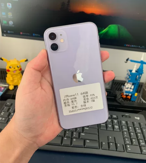 苹果iPhone 11 64g 紫色 全原...
