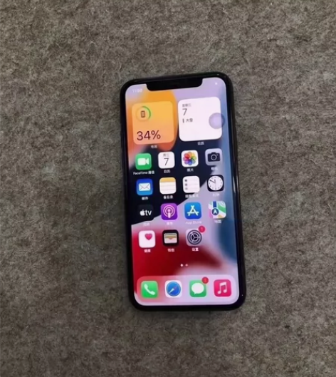 苹果11Pro 256g 国行 屏框轻微磕...