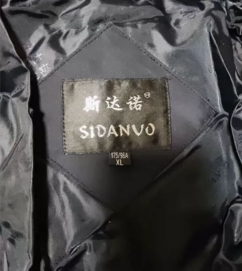 全新中长款男士鸭绒羽绒服，活里活面，帽子可...