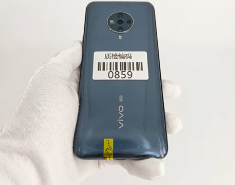 vivo S6 5G手机 爵士黑 8+25...