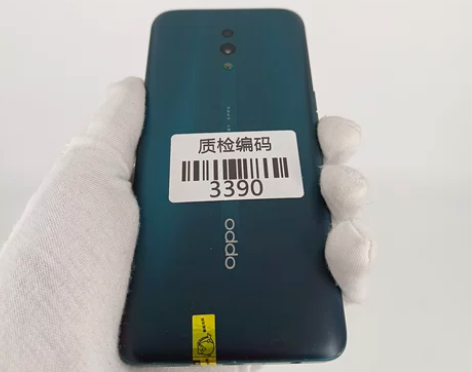 OPPO Reno 雾海绿 6+256G ...