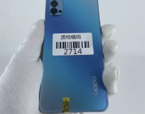 OPPO Reno4 5G 晶钻蓝 8+2...