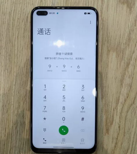 OPPO   a92s   8+128成色...