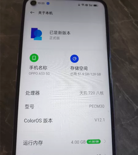 oppo a53 5g手机,6.5寸128...