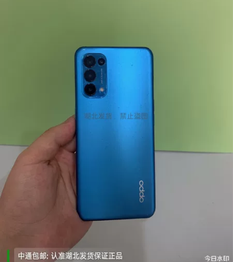 OPPO Reno5 12+256G  正...