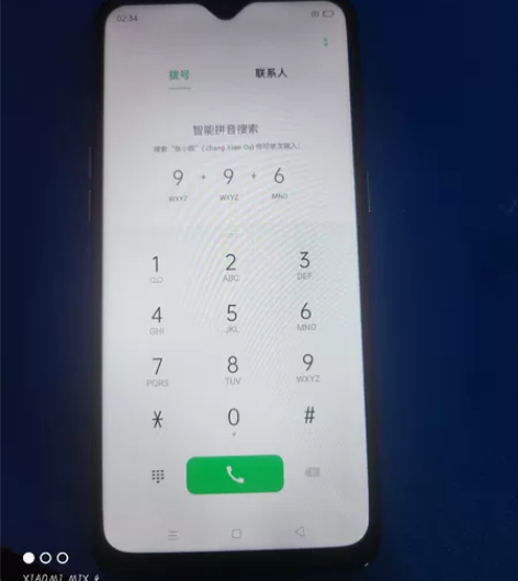 OPPO r15X手机 6+128G内存好...