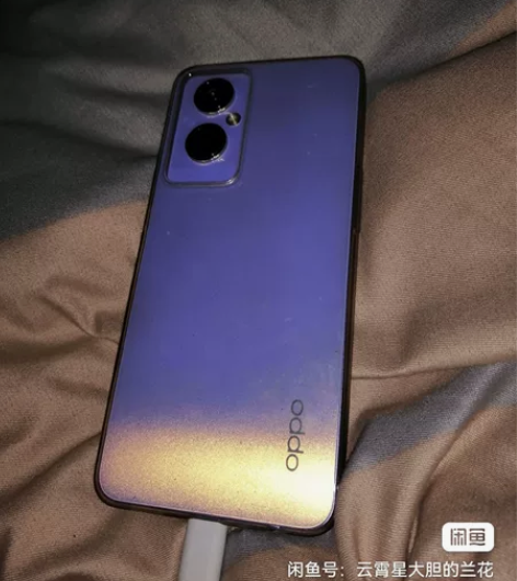 OPPO  A96 8+256G  手机店...