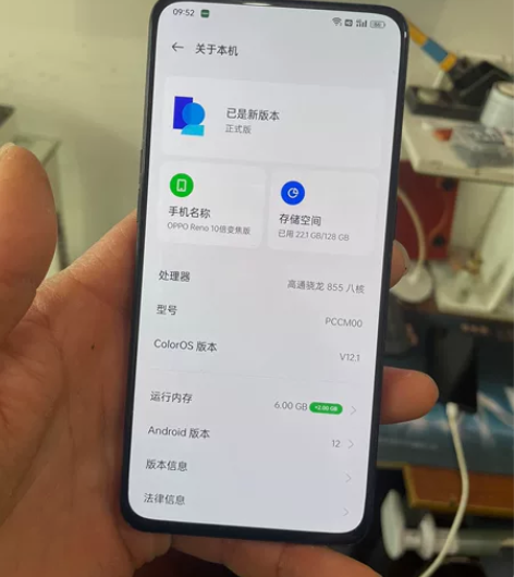 oppo reno十倍变焦版6+128G，...