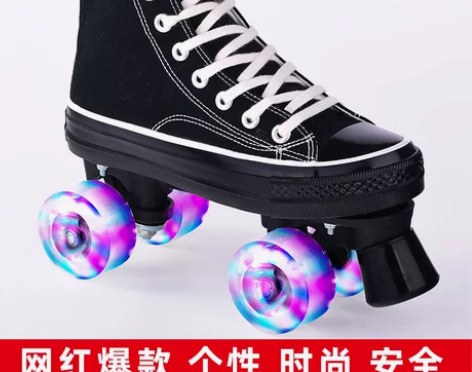 帆布溜冰鞋成年双排滑轮旱冰鞋四轮双排轮滑鞋...