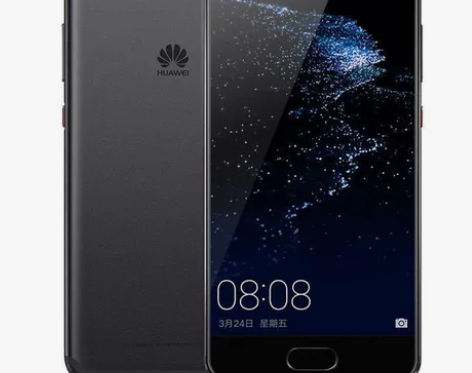 Huawei/华为P10 Plus全网通