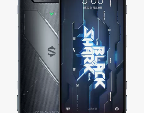 黑鲨5 RS 12GB+256GB 天穹黑...