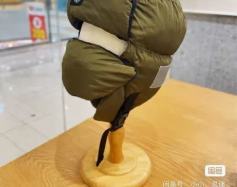 《全新包邮》棉帽雷锋帽男东北加厚电动车女棉...