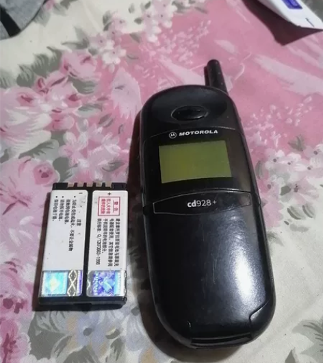 摩托罗拉手机正常通话 感兴趣的话点“我想要...