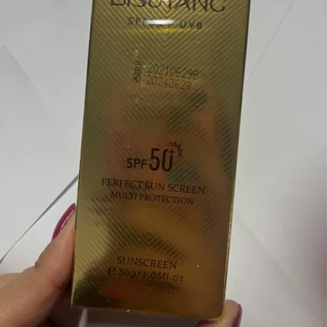 碧素堂防晒 全新未拆封 不知道谁给的了～没...