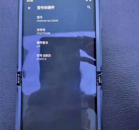 摩托罗拉刀锋2代 2020款 美版三网 4...