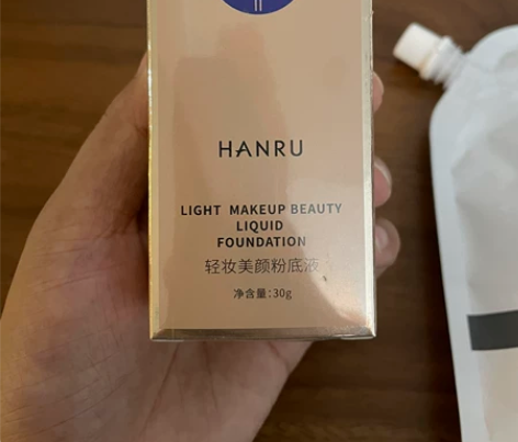 买一送一，韩汝2号粉底液全新未开，质保期到...