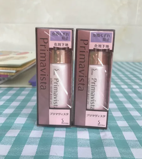 苏菲娜隔离，控油一级棒，日版25毫升，油皮...