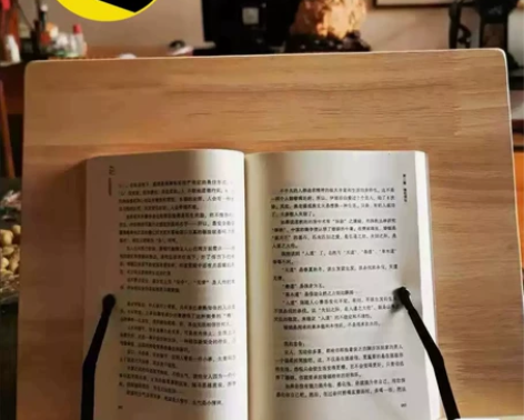 急出 实体店不开了阅读架学生宿舍看书架子电...