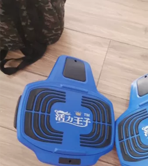 双龙板 分体滑板 漂移板 儿童成人滑板四轮...