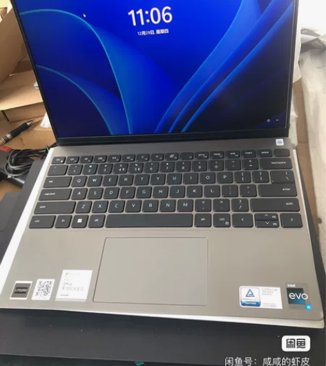 戴尔5320 I5 1240 16+512...