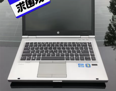特价处理一批9成新联想华硕笔记本电脑 因口...