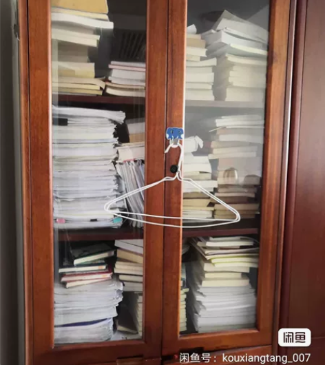 在1500多个考生中，我以笔试、面试均第一...