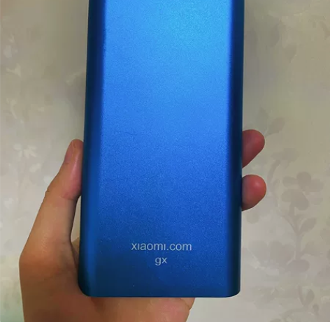 小米充电宝 超大容量20800毫安 闪充超...