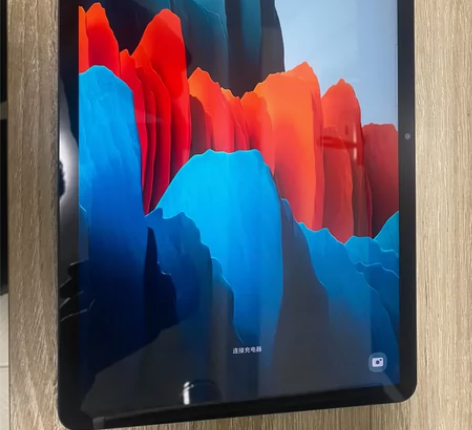 三星tab s7 8+256g。自用，成色...