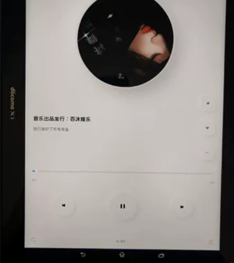 索尼平板Xperia Z2 Tablet，...