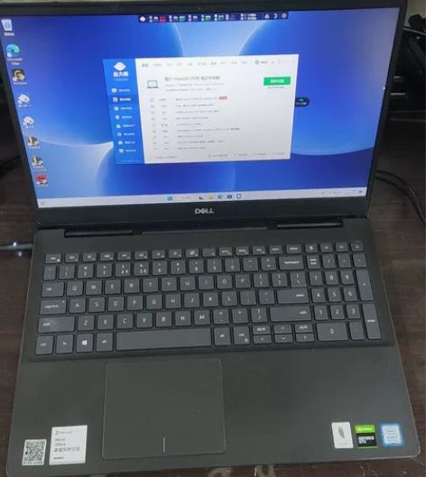戴尔灵越7590笔记本游戏本 CPU   ...