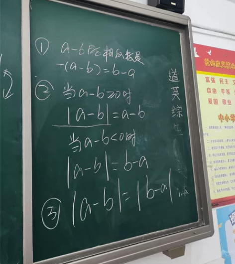 教师资格证考试面试指导一对一,数学,高中及...