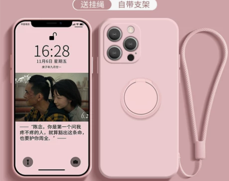 【顺丰速发】适用于苹果13/12/11手机...