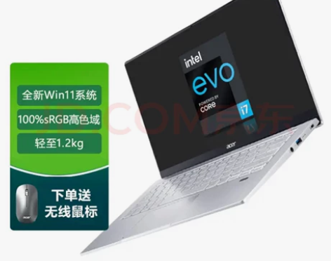 [五角星] 宏碁(Acer)非凡S3[五角...