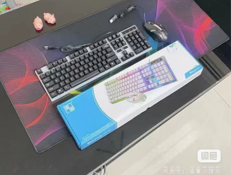 Razer/雷蛇【捡漏全新】雷蛇鼠标垫大号...
