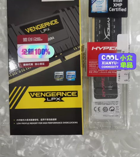 DDR3代四代笔记本台式机内存条,电脑升级...