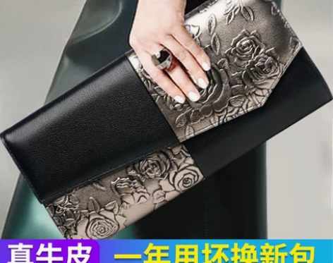 手拿包 手拿包小包包手机包手包女牛皮女真皮...