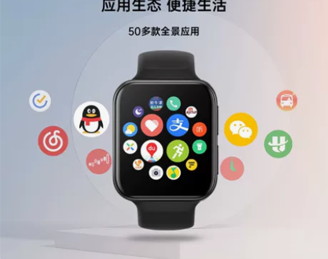 oppo watch2蓝牙版42mm，99...