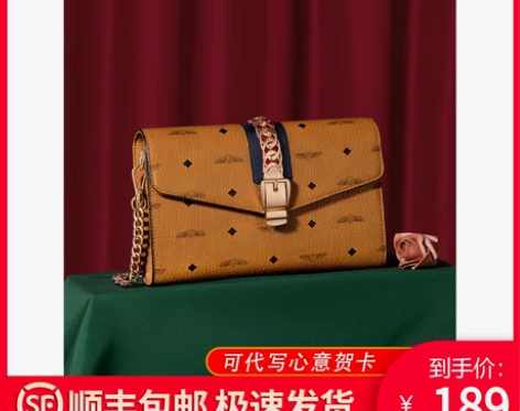 官网小##amp；amp；ck钱包包女20...