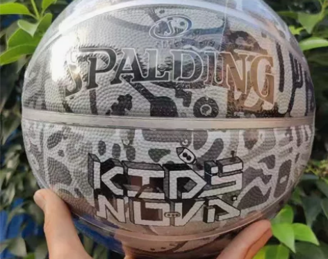 全新正品斯伯丁5号篮球 儿童 小学生训练专...