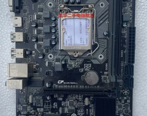 七彩虹 C.H110M-TW DDR4电脑...