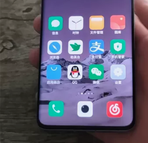 魅族18,渡海蓝色12+256 两台,一个...