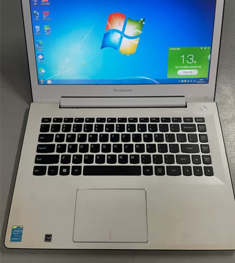 联想小新笔记本,CPU:英特尔I7-550...