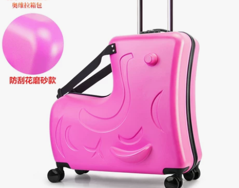 奥维拉儿童行李箱可坐骑拉杆箱万向轮24寸宝...