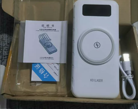 充电宝无线充电宝自带四线20000毫安大容...