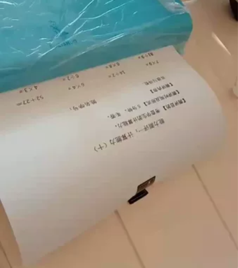 全新闲置 回血 迷你/蓝牙/便携智能打印机...