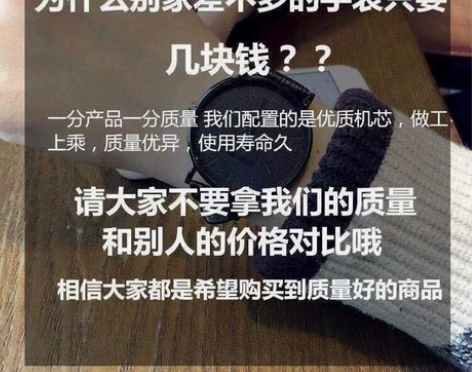 男士手表ins高颜值学生党方形石英表潮流大...