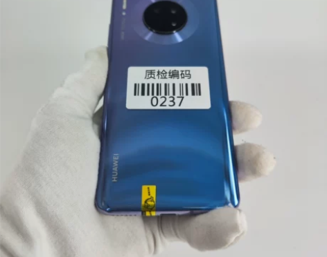 华为mate30 6+128G 星河银 原...