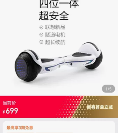 特价处理，9.9成新，儿子买回来玩了几次就...