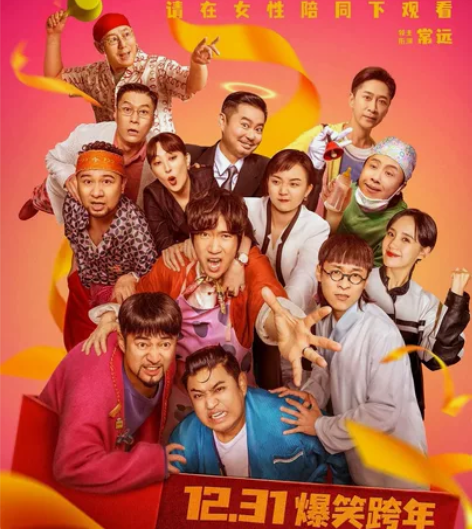 绝望主夫电影票 猫眼50以内35代下特殊商...