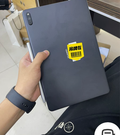 华为mate pad11寸 8?128g ...